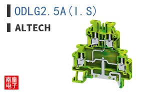 ODLG2.5A(I.S)