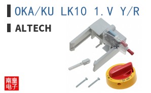 OKA/KU LK10 1.V Y/R