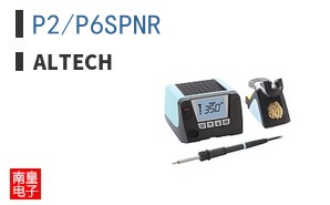 P2/P6SPNR