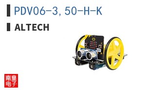 PDV06-3,50-H-K
