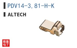 PDV14-3,81-H-K