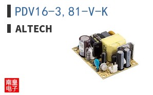PDV16-3,81-V-K