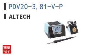 PDV20-3,81-V-P