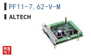 PF11-7,62-V-M
