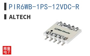 PIR6WB-1PS-12VDC-R