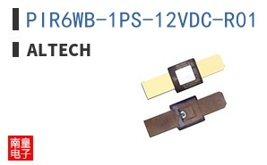 PIR6WB-1PS-12VDC-R01