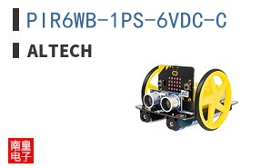 PIR6WB-1PS-6VDC-C