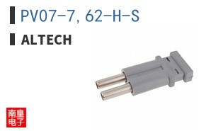 PV07-7,62-H-S