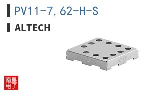 PV11-7,62-H-S