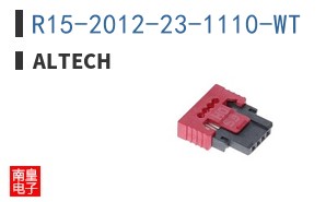 R15-2012-23-1110-WT