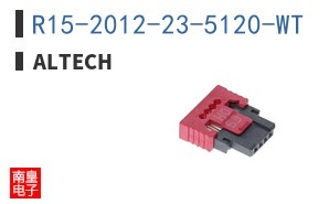 R15-2012-23-5120-WT