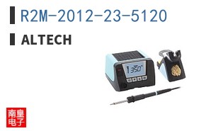 R2M-2012-23-5120