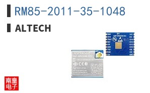 RM85-2011-35-1048