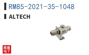 RM85-2021-35-1048