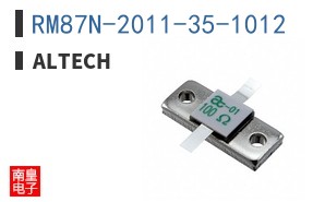 RM87N-2011-35-1012