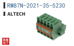 RM87N-2021-35-5230