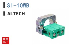 S1-10WB