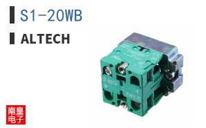S1-20WB