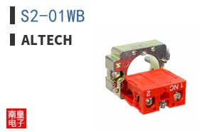 S2-01WB