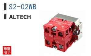 S2-02WB