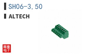 SH06-3,50
