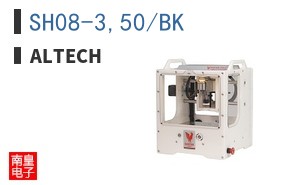 SH08-3,50/BK