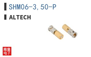 SHM06-3,50-P