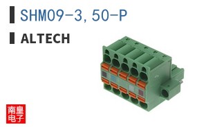 SHM09-3,50-P