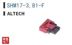 SHM17-3,81-F