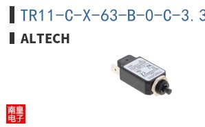 TR11-C-X-63-B-0-C-3.3A
