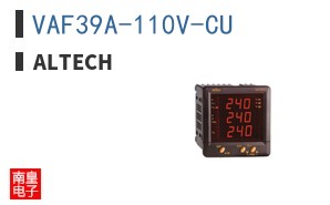 VAF39A-110V-CU