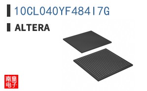 10CL040YF484I7G
