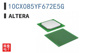10CX085YF672E5G