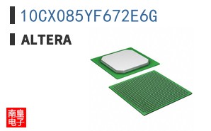 10CX085YF672E6G