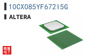 10CX085YF672I5G