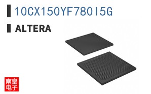 10CX150YF780I5G