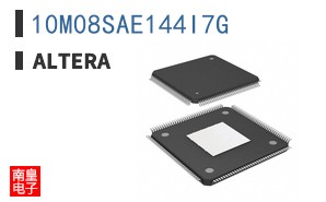 10M08SAE144I7G