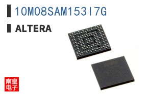 10M08SAM153I7G