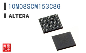 10M08SCM153C8G