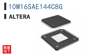 10M16SAE144C8G