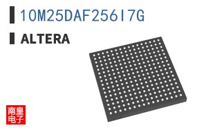 10M25DAF256I7G