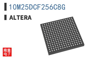 10M25DCF256C8G