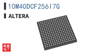 10M40DCF256I7G