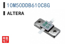 10M50DDB610C8G