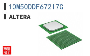 10M50DDF672I7G