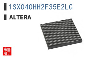 1SX040HH2F35E2LG