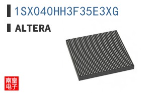 1SX040HH3F35E3XG