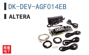 DK-DEV-AGF014EB