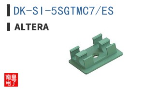 DK-SI-5SGTMC7/ES