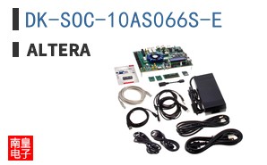 DK-SOC-10AS066S-E